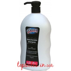 Шампунь з дозатором для волосся Кропива -  Gallus Shampoo Brennnessel , 1 л